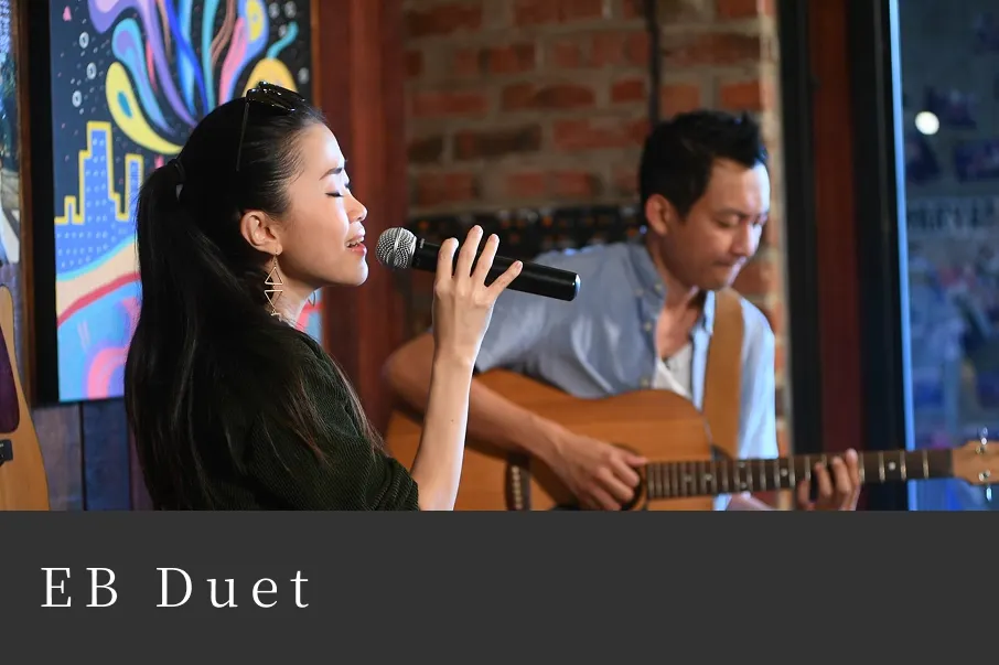 讓人一聽就愛上的大馬純淨人聲 ── EB Duet